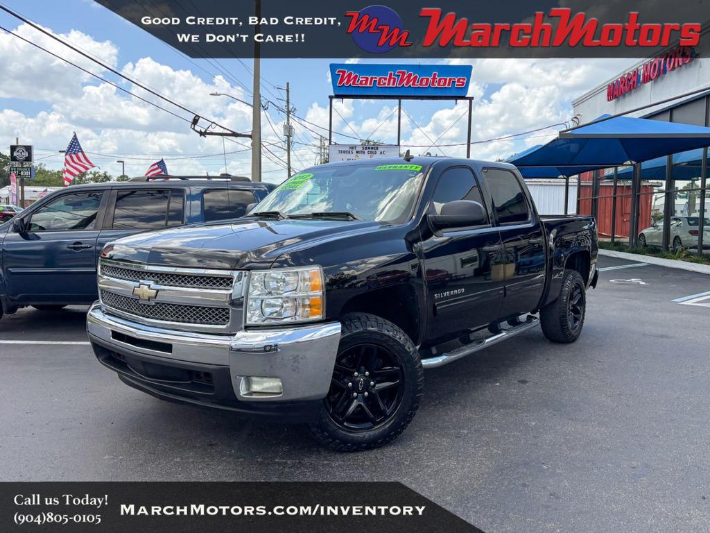 chevrolet silverado 1500 2012 3GCPCSE00CG113926 image chevrolet silverado 1500 2012 3GCPCSE00CG113926 image